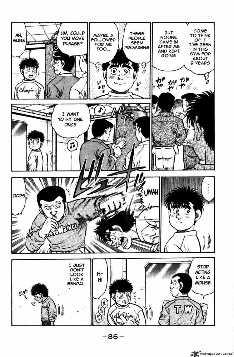 Hajime no Ippo: Fighting Spirit, Chapter 110 image 04